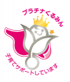 「健康経営優良法人2026（大規模法人部門）」に認定さ