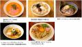 ラーメンWalker × menu「デリ麺」プロジェクト1周年記