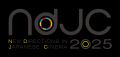 【舞台挨拶報告】文化庁委託事業「ndjc:若手映画作家 【舞台挨拶報告】文化庁委託事業「ndjc:若手映画作家