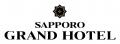 【札幌グランドホテル】GWスペシャルバイキング 早割