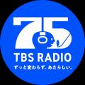 「ずっと変わらず、あたらしい。」TBSラジオは開局75 「ずっと変わらず、あたらしい。」TBSラジオは開局75