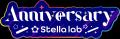 VTuber事務所「ステララボ -Stella lab-」1周年記念3D VTuber事務所「ステララボ -Stella lab-」1周年記念3D