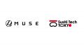 小売店舗向けロボット開発のMUSE 東京都「SusHi Tech 小売店舗向けロボット開発のMUSE 東京都「SusHi Tech