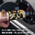 物流“2024年問題”に対応!車両運用停止リスクをutf-8 物流“2024年問題”に対応!車両運用停止リスクをutf-8