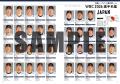 450枚の写真でプレーバック！ WBC2026の侍ジャパンの