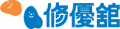 個別指導塾の修優舘が、『学生のアルバイトとプロの講