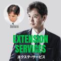さまざまな髪の悩みに特許増毛の技術でお応え！大手増
