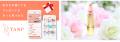 贈りたいギフトが見つかるギフトEC『TANP』が2部門でN