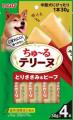 いなばペットフード　たっぷりおやつ「ちゅ～るテリー