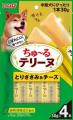 いなばペットフード　たっぷりおやつ「ちゅ～るテリー