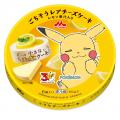 ポケモンデザインパッケージ「森永 小さなチーズケー ポケモンデザインパッケージ「森永 小さなチーズケー