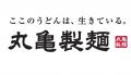 福島ピボット第１期リニューアルオープン追加情報！