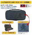 Nintendo Switch 2 用ライセンスアクセサリー「スーパ