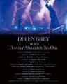 DIR EN GREY『MORTAL DOWNER』発売記念、独占ライブ配 DIR EN GREY『MORTAL DOWNER』発売記念、独占ライブ配