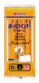「ポールウインナーソーセージ レモン味」を新発売
