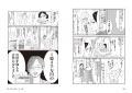 子育て世代の共感を集めるマンガ家・真船佳奈が、生活