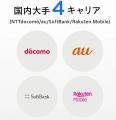 【開始10日間でプロジェクト達成率2,000％突破※utf-8