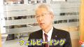 粕屋町長・箱田彰氏が自ら地元の魅力をアピールすべく