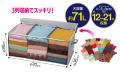 【大収納衣類・布団収納(羽毛布団兼用)・ベッド下収納