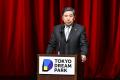 「TOKYO DREAM PARK」の開業式典を開催～『夢中から、