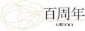 【株式会社ウテナ】2027年の創立100周年に向け「記念