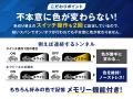 【新発売】エフシーエル、累計8.5万台の販売実績を誇