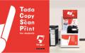 大学生向け無料コピー・プリントサービス「タダコピ」 大学生向け無料コピー・プリントサービス「タダコピ」
