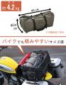 バイク乗りのための最初の一張りに。広々前室の開放感