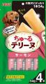 いなばペットフード　大容量の「ちゅ～るテリーヌ 大