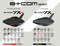 新製品のご案内 ハイエンドモデル「B+COM 7X」 2026年 新製品のご案内 ハイエンドモデル「B+COM 7X」 2026年