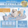 「空調と、出かける。」共通の空調ファンを使用utf-8 「空調と、出かける。」共通の空調ファンを使用utf-8