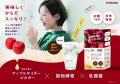 【新商品】“りんご酢×酵素”で毎日のすっきり習慣をサ