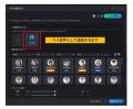 サイバーリンク、動画編集ソフト「PowerDirector 365 サイバーリンク、動画編集ソフト「PowerDirector 365