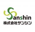 三重県伊勢市の老舗水道工事会社「株式会社サンシン」