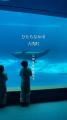 ひたちなか市・大洗町エリアの「まちの物語」を発掘！