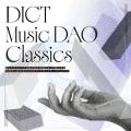 音楽コミュニティ「DICT Music DAO Classics」の枠組