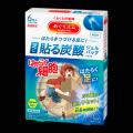 「めぐりズム」から、『はたらく細胞』デザイン登場! 「めぐりズム」から、『はたらく細胞』デザイン登場!