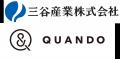 三谷産業、建設現場の検査業務サポートアプリ「SynQ I 三谷産業、建設現場の検査業務サポートアプリ「SynQ I