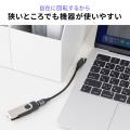 540度くるっと回転！USB-C変換アダプタケーブルを2種