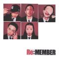 KOMOREBIが新章を告げるEP『Re:MEMBER』をリリース!E KOMOREBIが新章を告げるEP『Re:MEMBER』をリリース!E