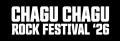 【CHAGU CHAGU ROCK FESTIVAL 2026】第三弾出演アーテ