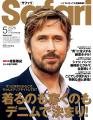 雑誌『Safari』監修、全18選手の“情熱”と“素顔”を凝縮