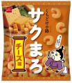 平安京の貴公子“サクまろ”もカラフルに！サクサクシュ