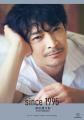 津田健次郎PHOTOBOOK since 1995、好評発売中！3月28