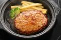物価高の今、あえて値下げ！北海道のハンバーグutf-8