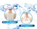【シャロン】背中を冷やす着る冷感シート「シャロン 