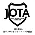 JOTA-OEX（アウトドアエキスパート）の武藤トレーナー