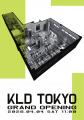 ファッションリユースのKLD、初の常設店舗「KLD TOKYO