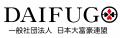 【大富豪を「グローバルな競技」へ】　一般社団utf-8