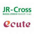 JR東日本グループのエキナカ商業施設「エキュート」新